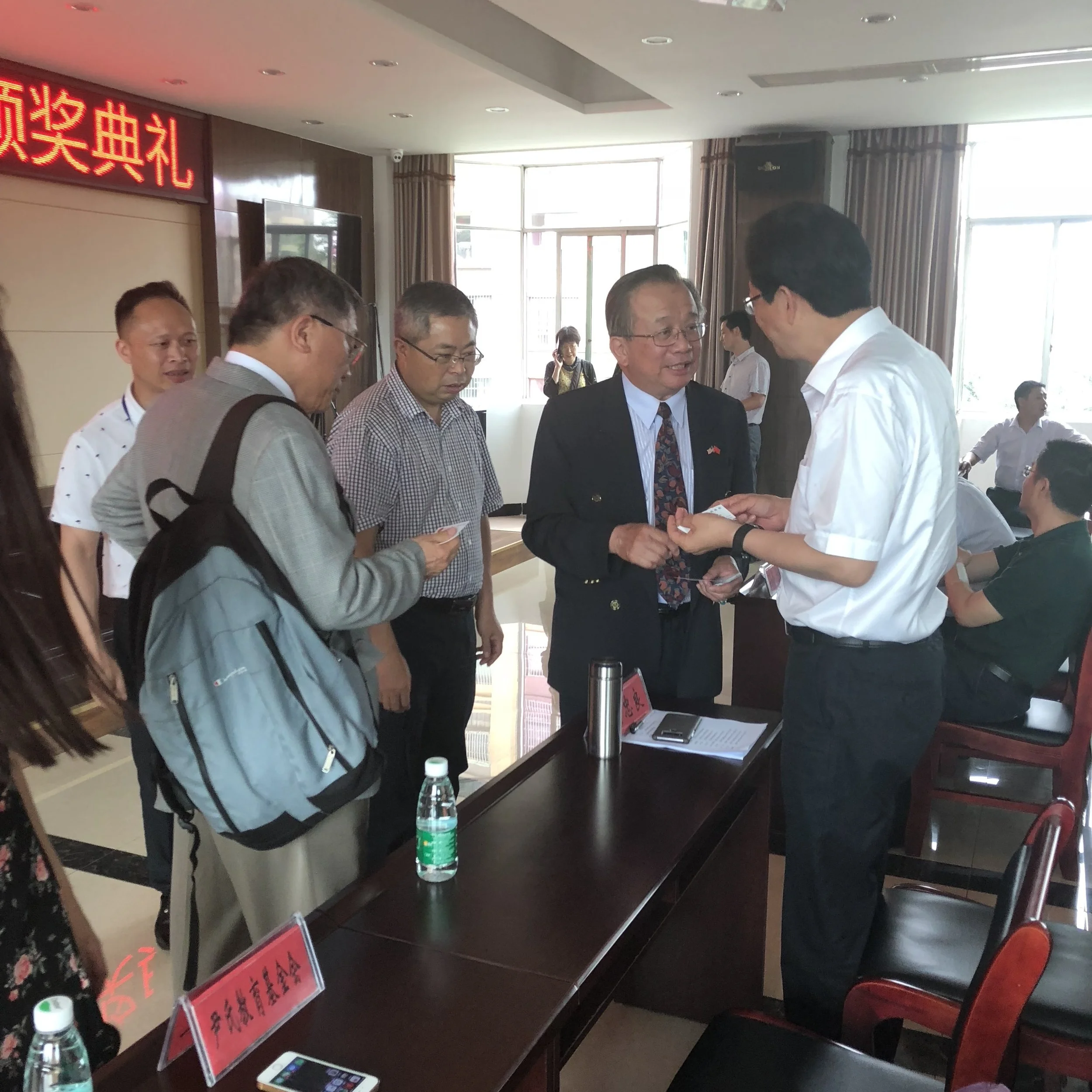 Meeting with Shigao city administrators