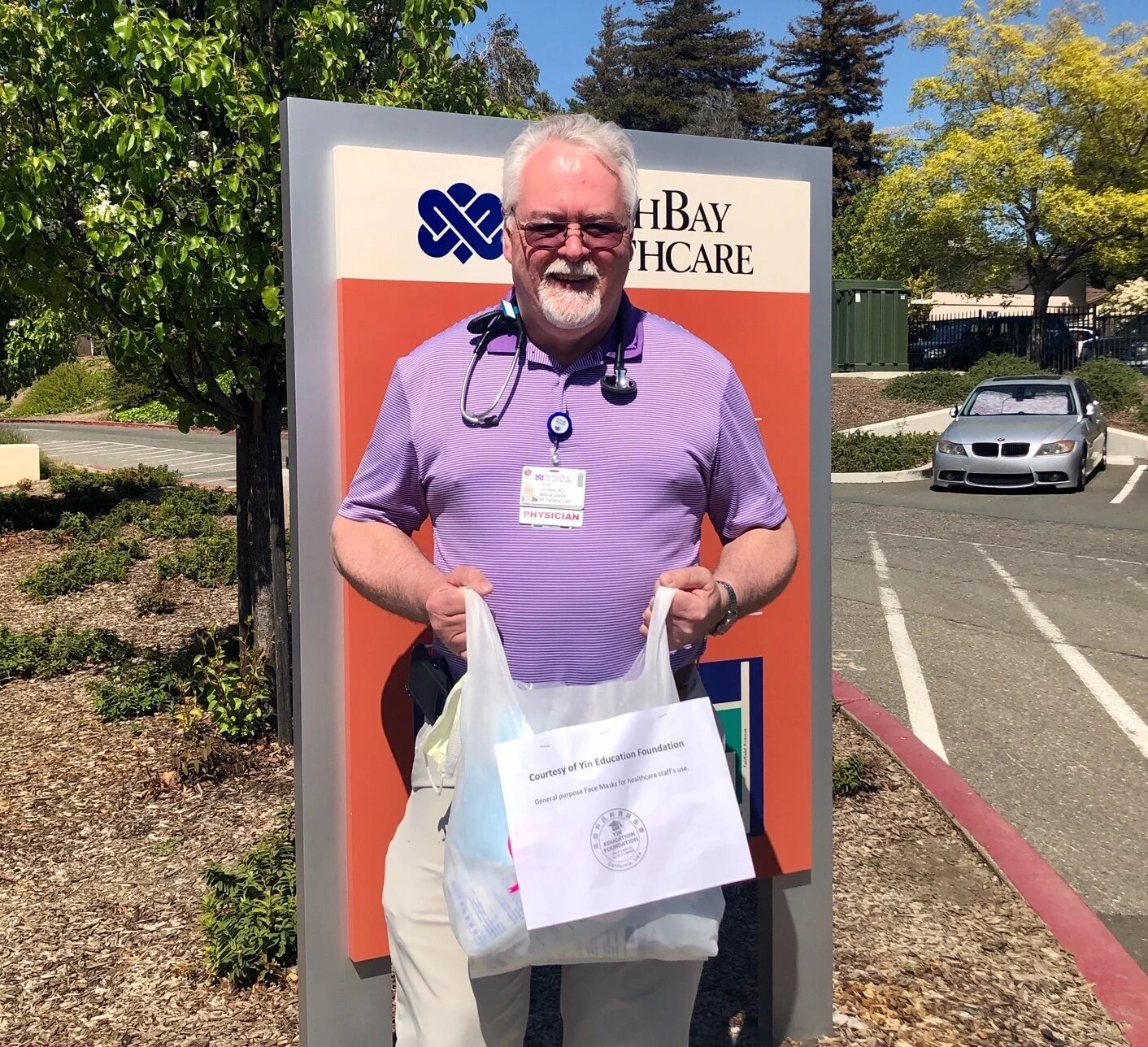 Dr. Terrell Van Aken, NorthBay Healthcare