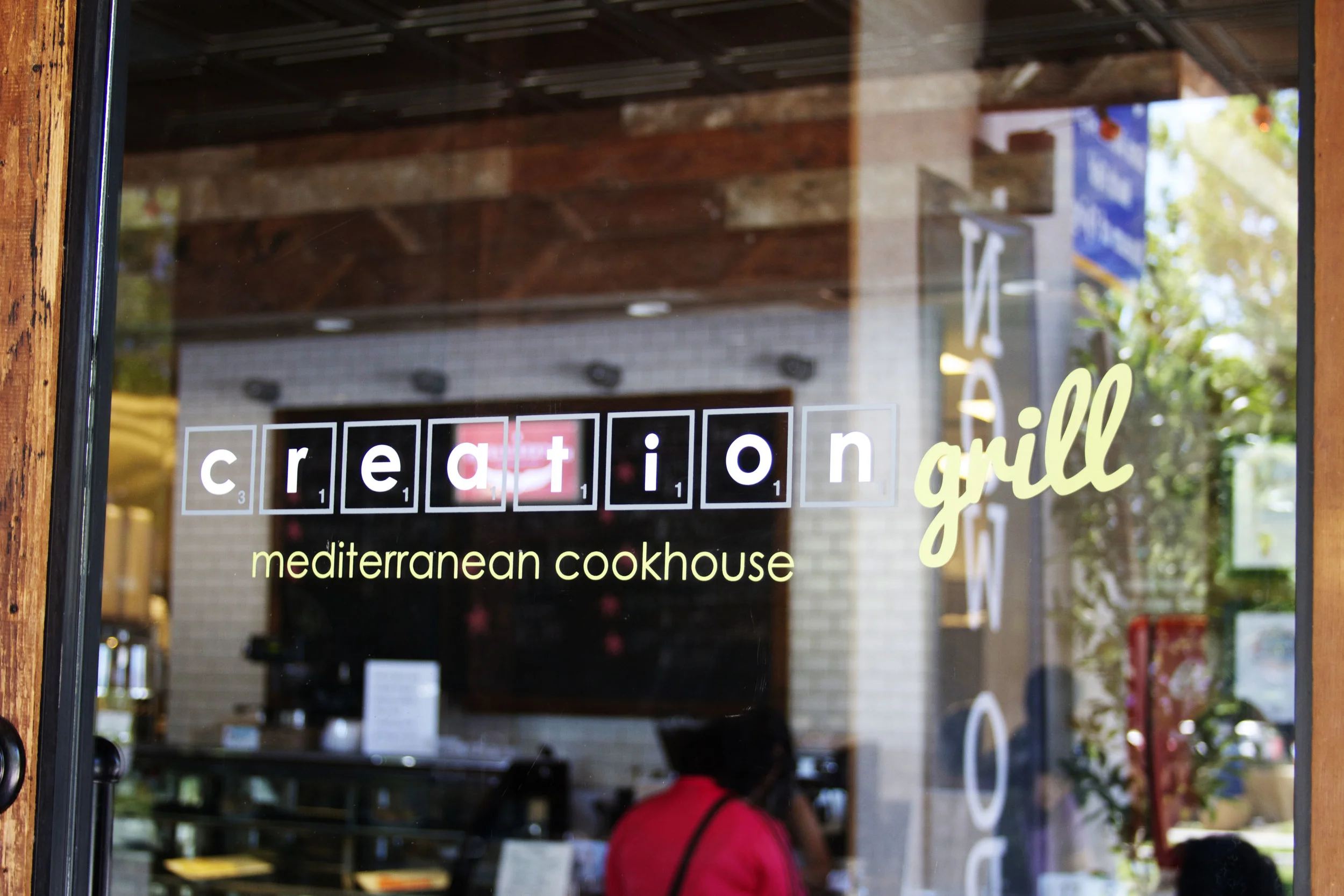 Creation Grill.jpg