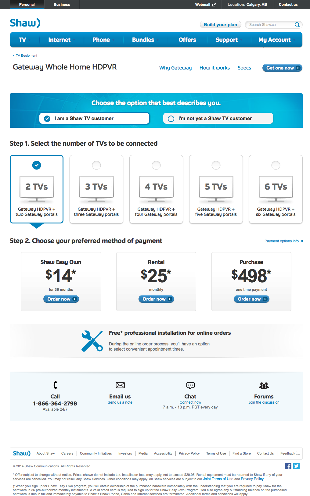 Shaw Customer&nbsp;"Get one now" page