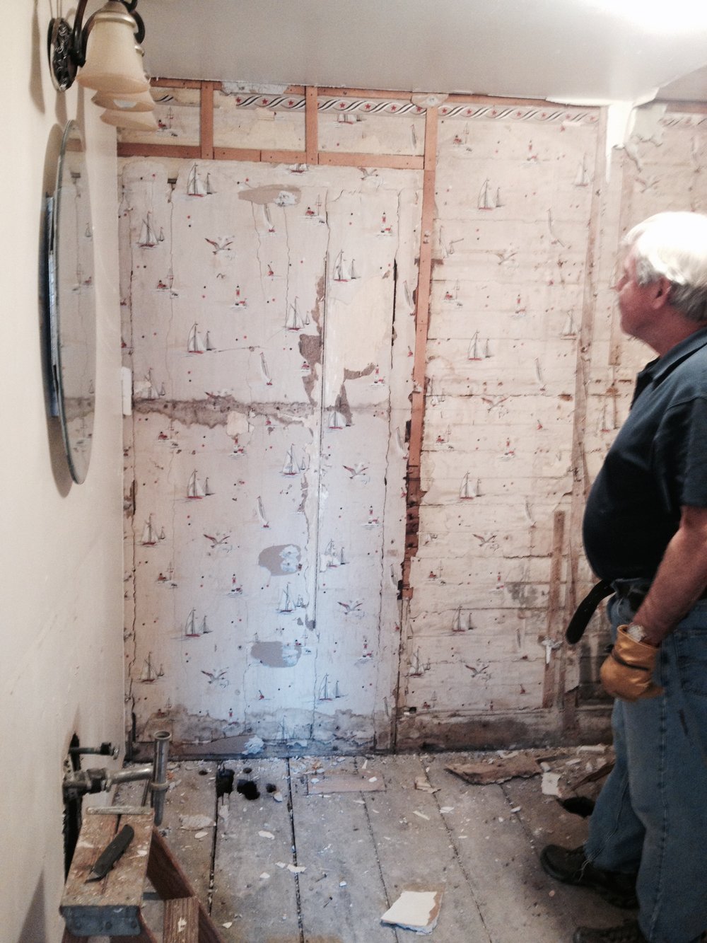 RaeChild Full Bath 2.JPG