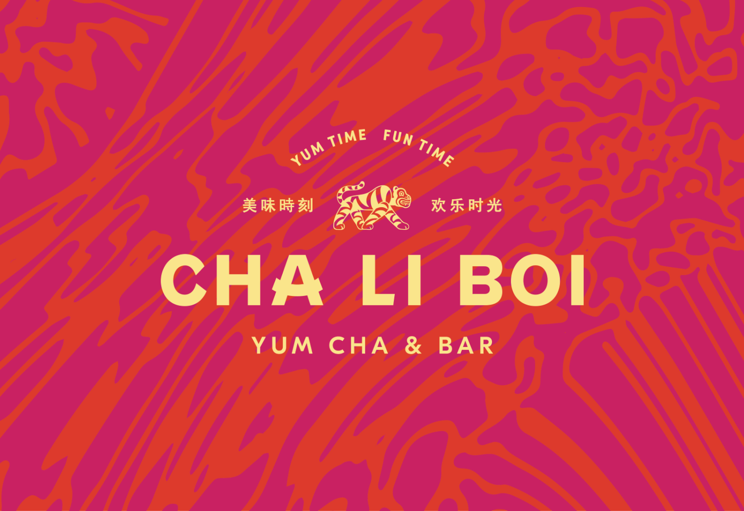 Cha Li Boi — Cristie Stevens