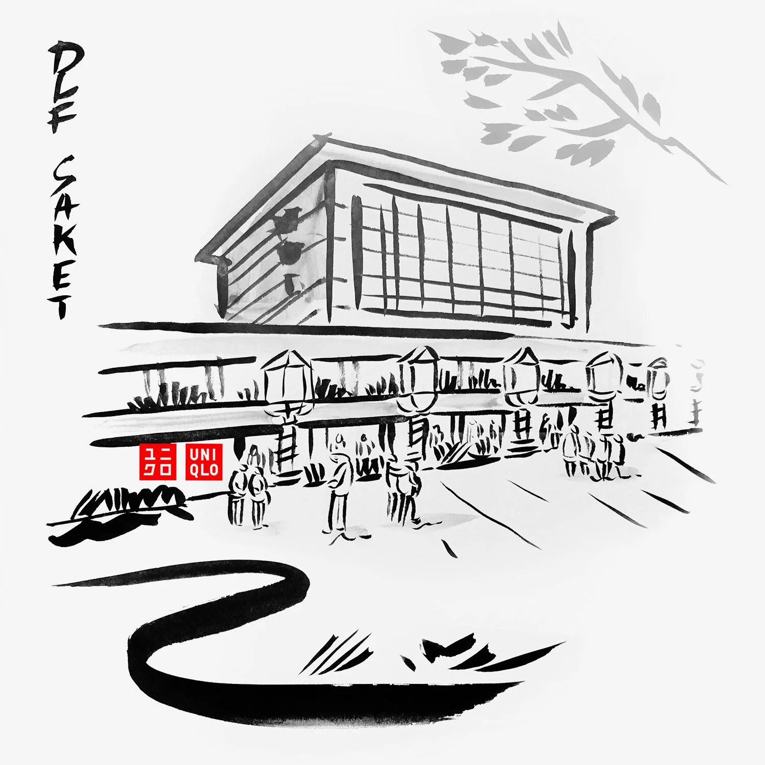Uniqlo Facades 02b.jpg