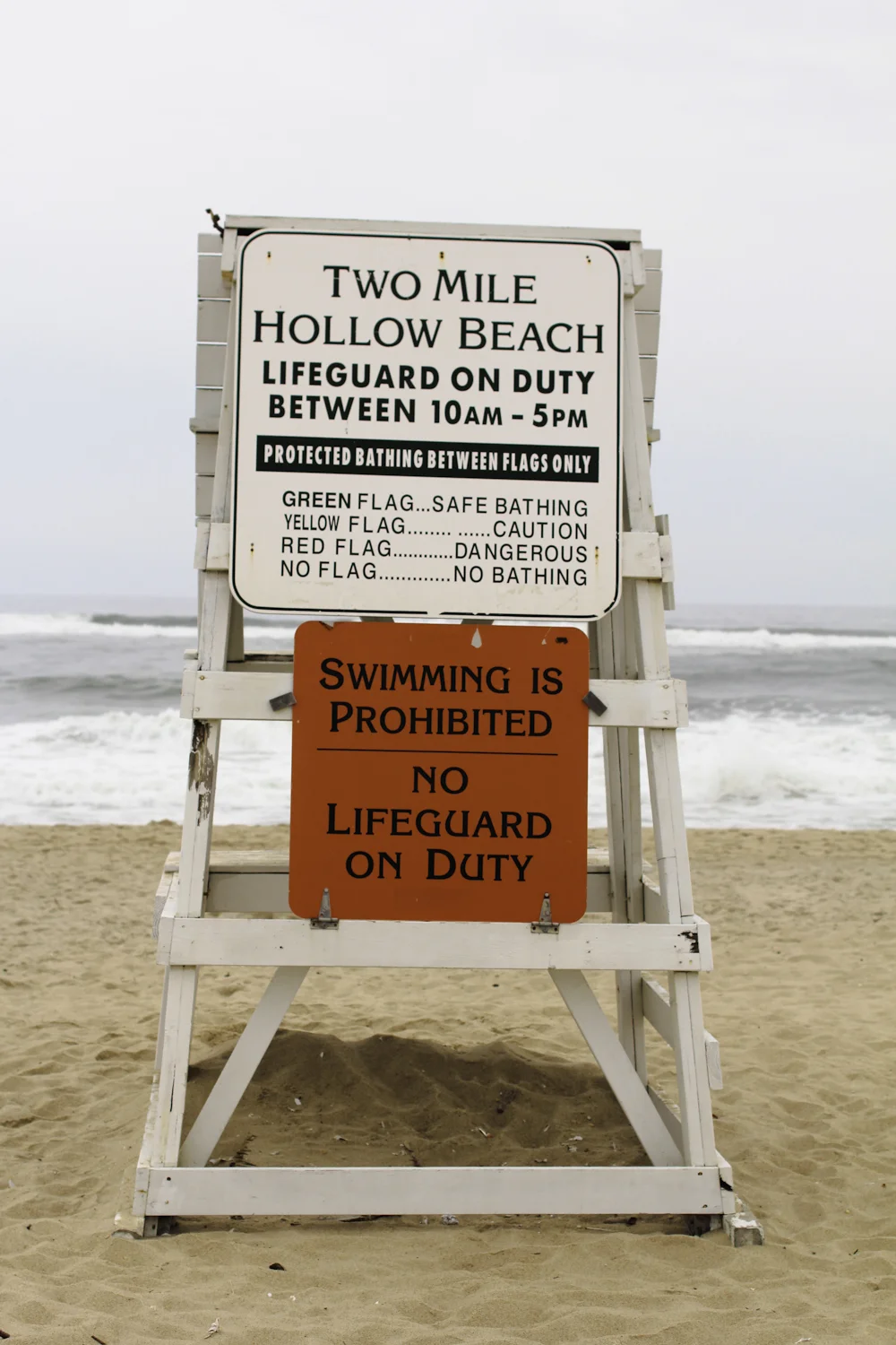 two mile hollow beach - east hampton, ny - july, 2013