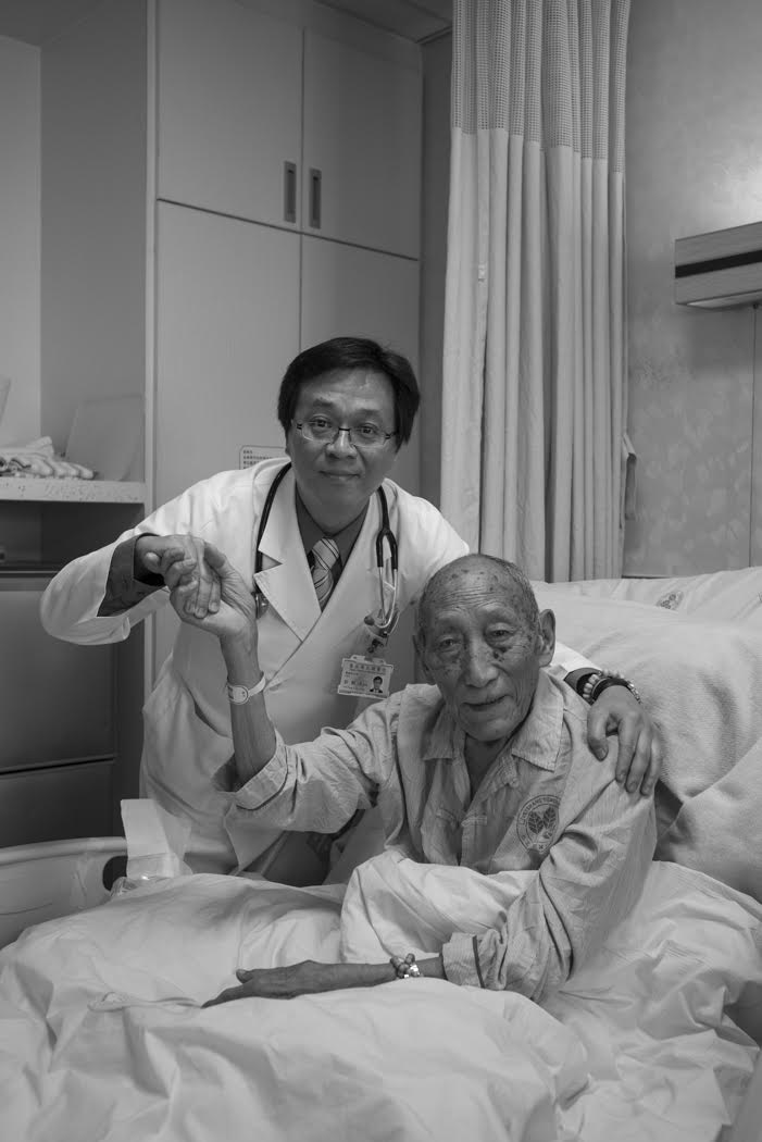 The Wonderful Doctor Perng