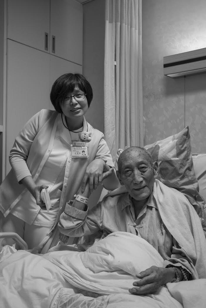 Head of the ward, Miss Huang