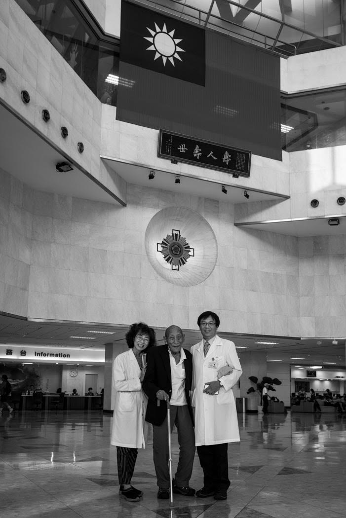 A visit to Dr. Perng and Dr. Anna Li at the Veterans’ General Hospital to say thank you