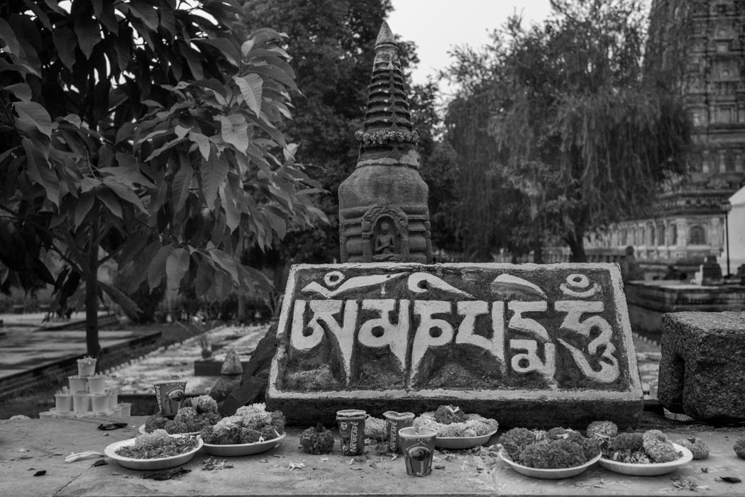 Offerings around the Mahabodhi Temple — Om Mani Padme Hum, the mantra of compassion