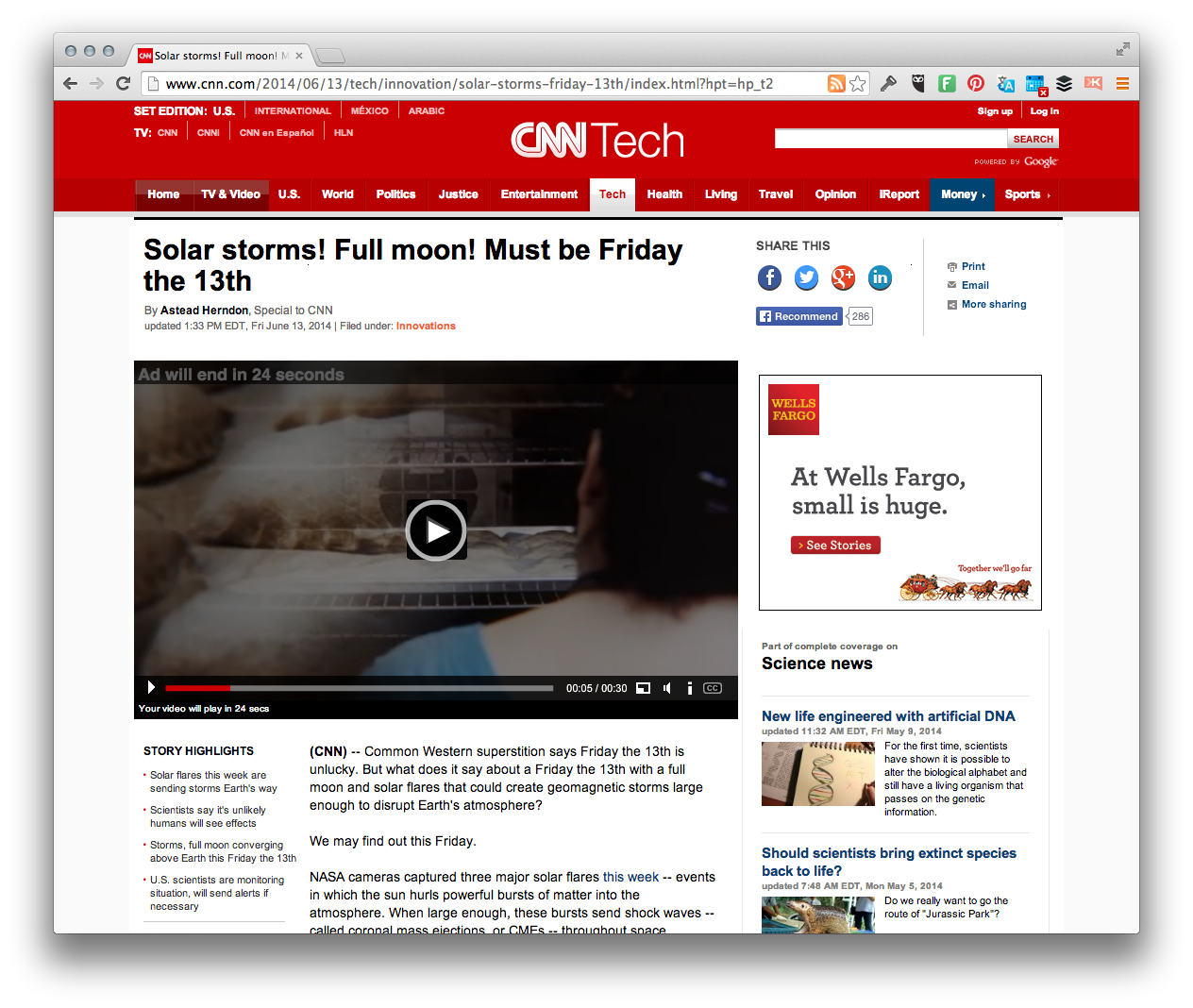 article_home.png