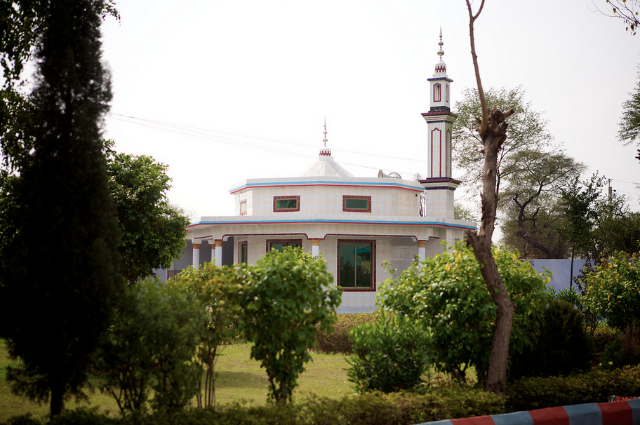 Hospital Mosque