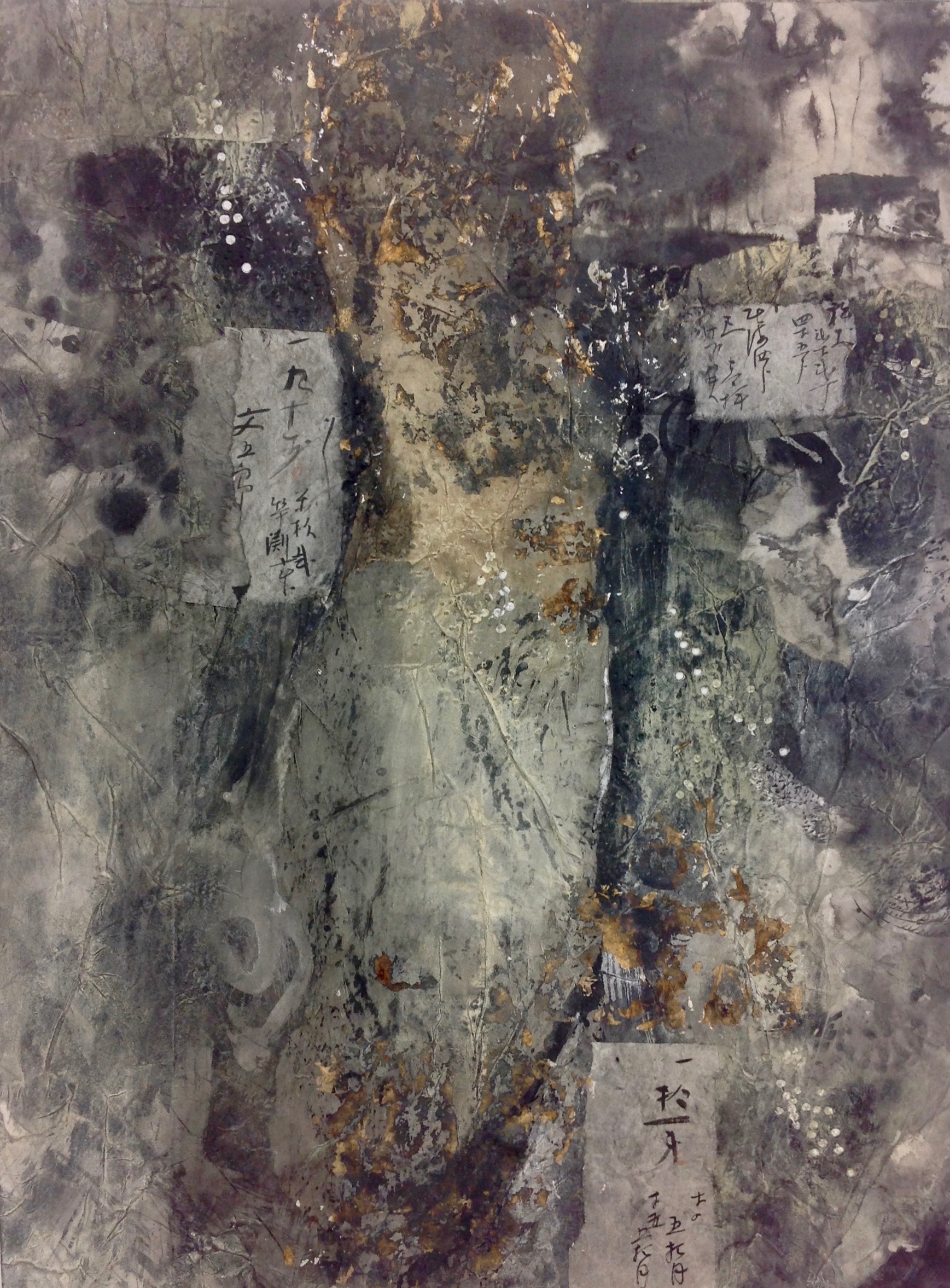 Jill Ehlert ©- 24" x 18" - Sumi-E Ink, Mineral pigments, Japanese silver leaf, antique Japanese pharmacy paper, punched holes on Washi paper mounted on cradle board.