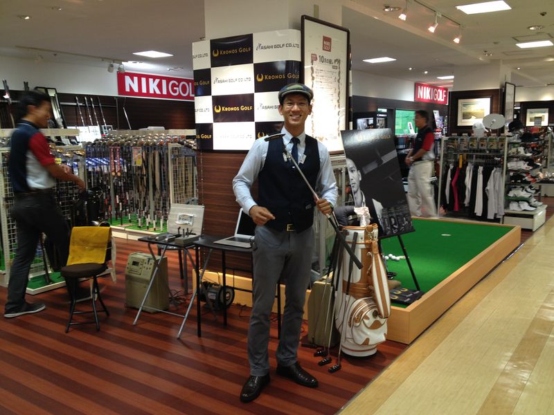 Niki Golf Shop Tour