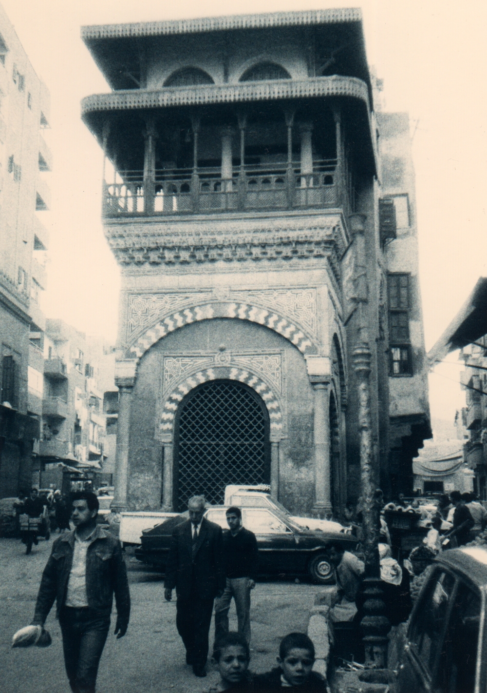  Old City, Cairo VHS 1988 