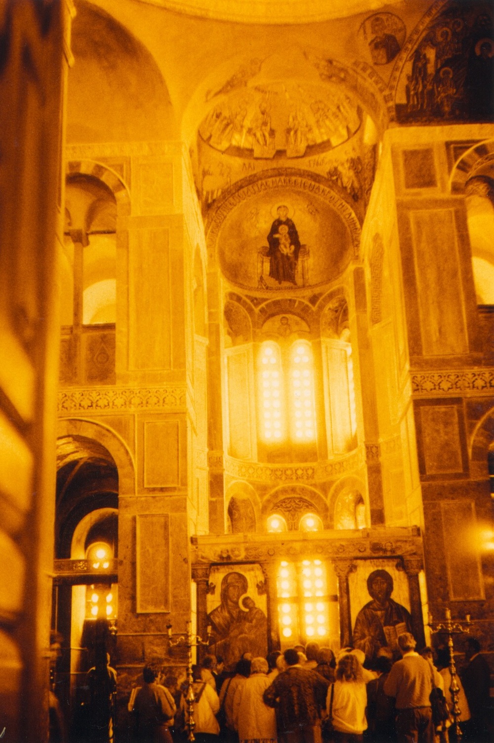  Byzantine Church, Osios Lukas, Greece VHS 1988 