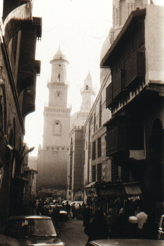  Old City, Cairo, Egypt VHS 1988 