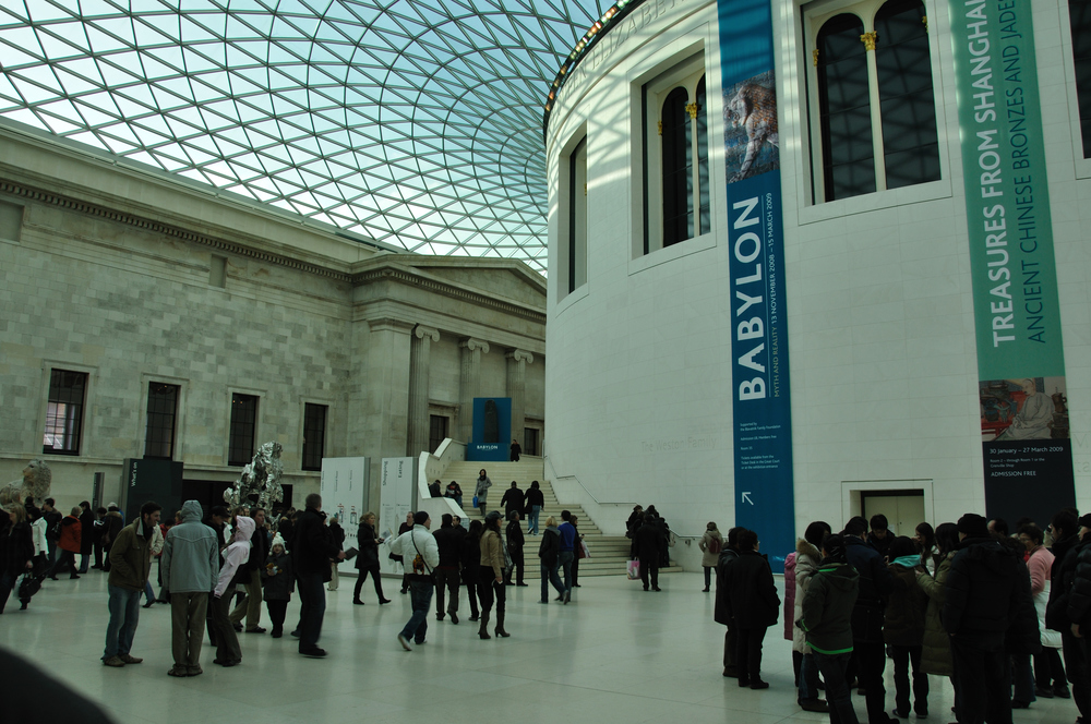  British Museum, London VHS 2009 