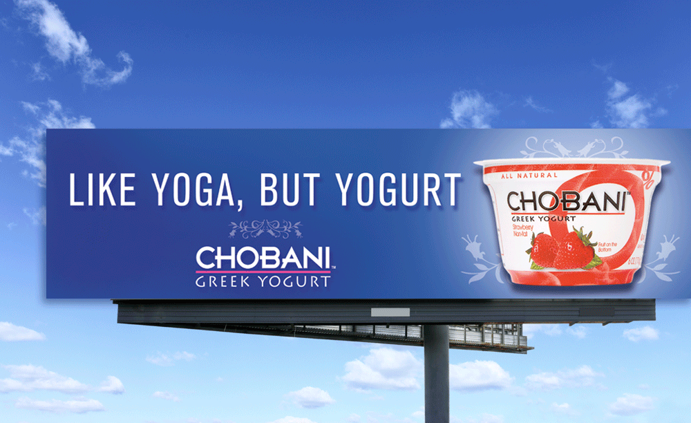 Chobani.gif