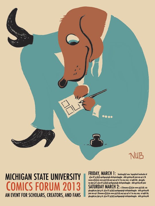 MSU_poster_color_rough_v2.jpeg