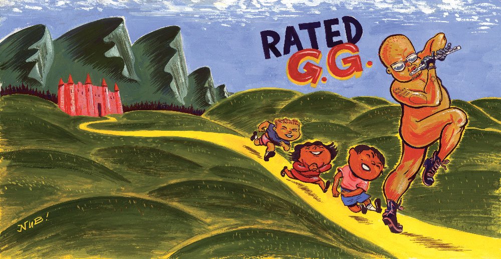 "Rated GG" 45rpm Record Cover