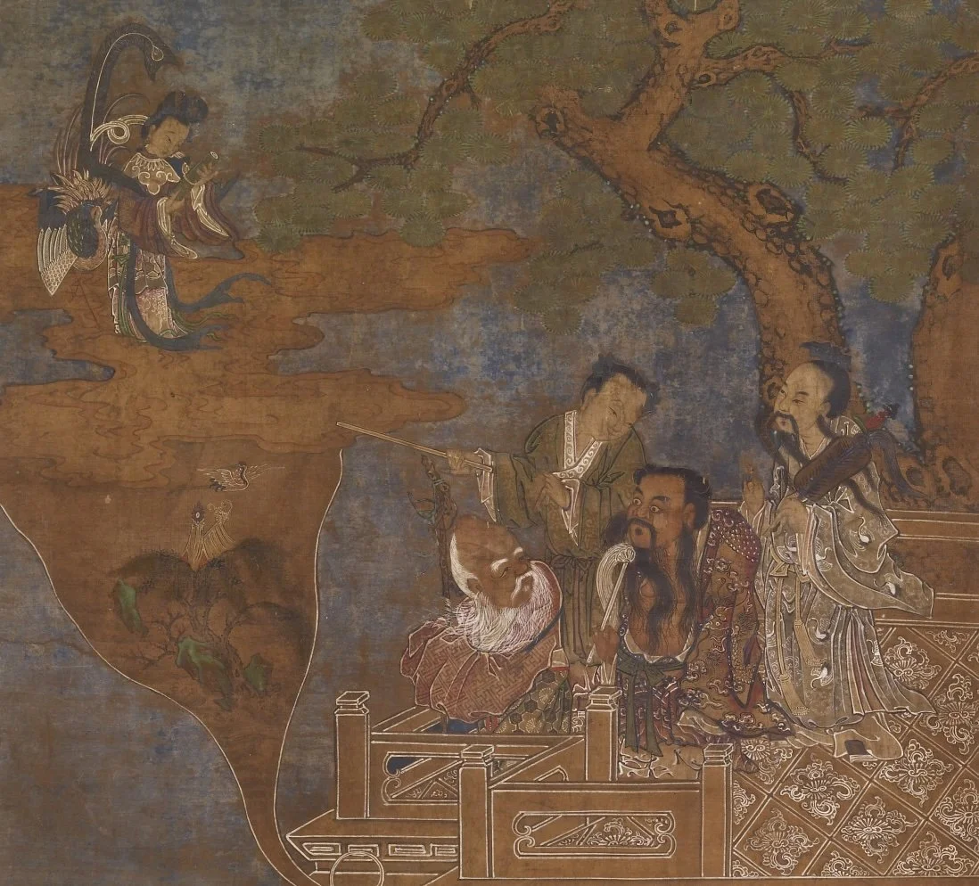 Remote Daoist Lùndào 論道 Talk
