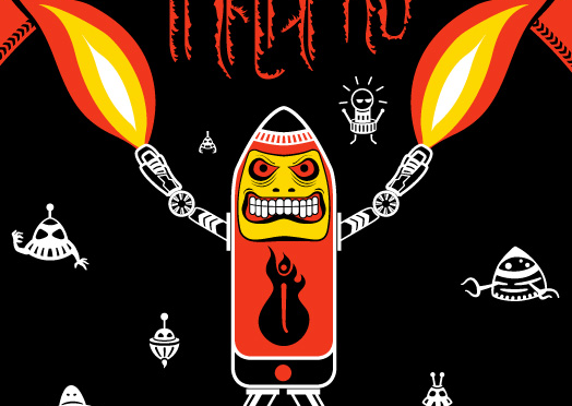 inflamo_800x800.jpg