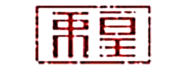 Yuhuang_logo1.png