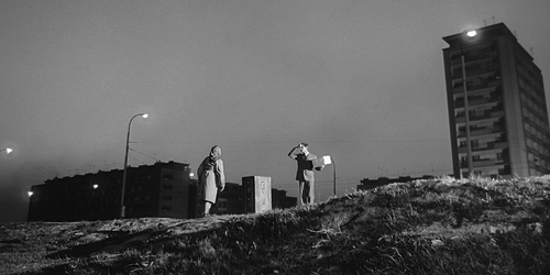 The Trial | Orson Welles | 1962