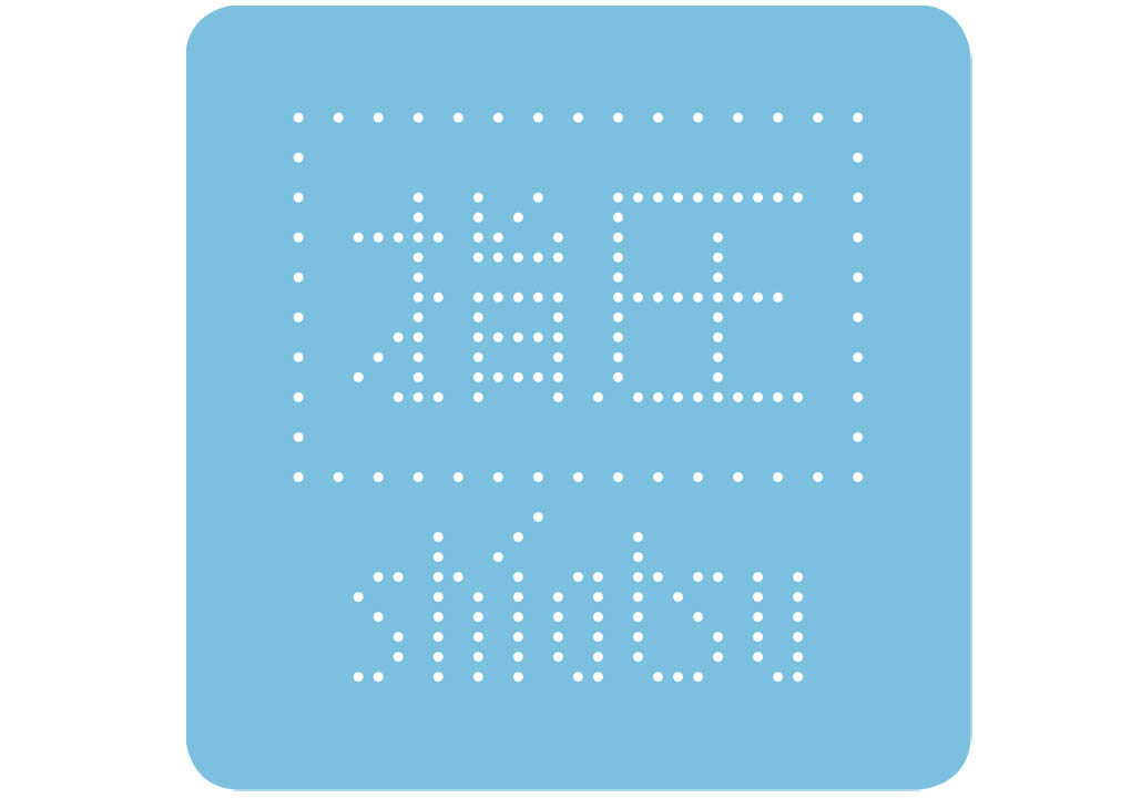 Shiatsu_Logo1.jpg