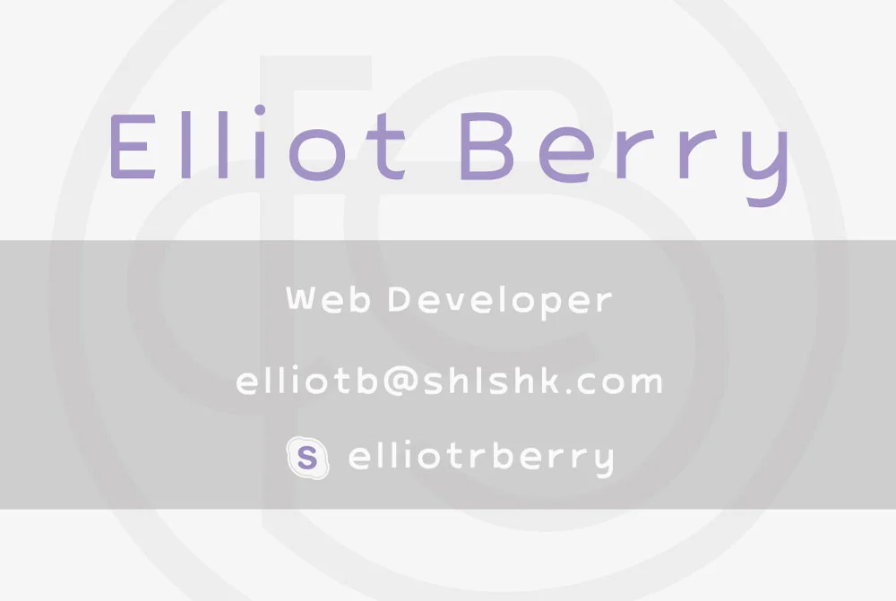 Logo and branding + business card design for Elliot Berry, PVD based web developer and artist www.elliotberry.com . 
