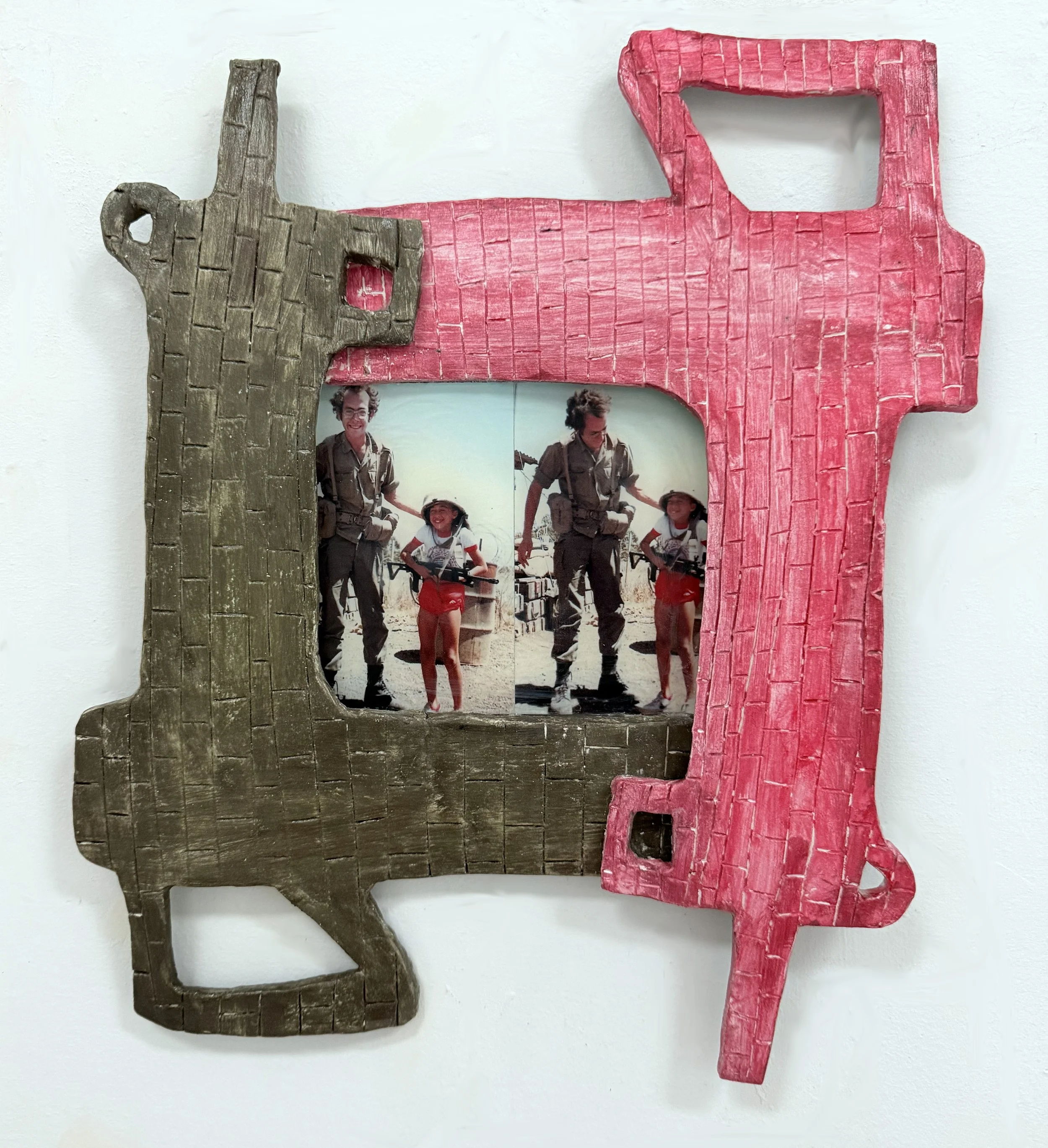Galil, 2026
