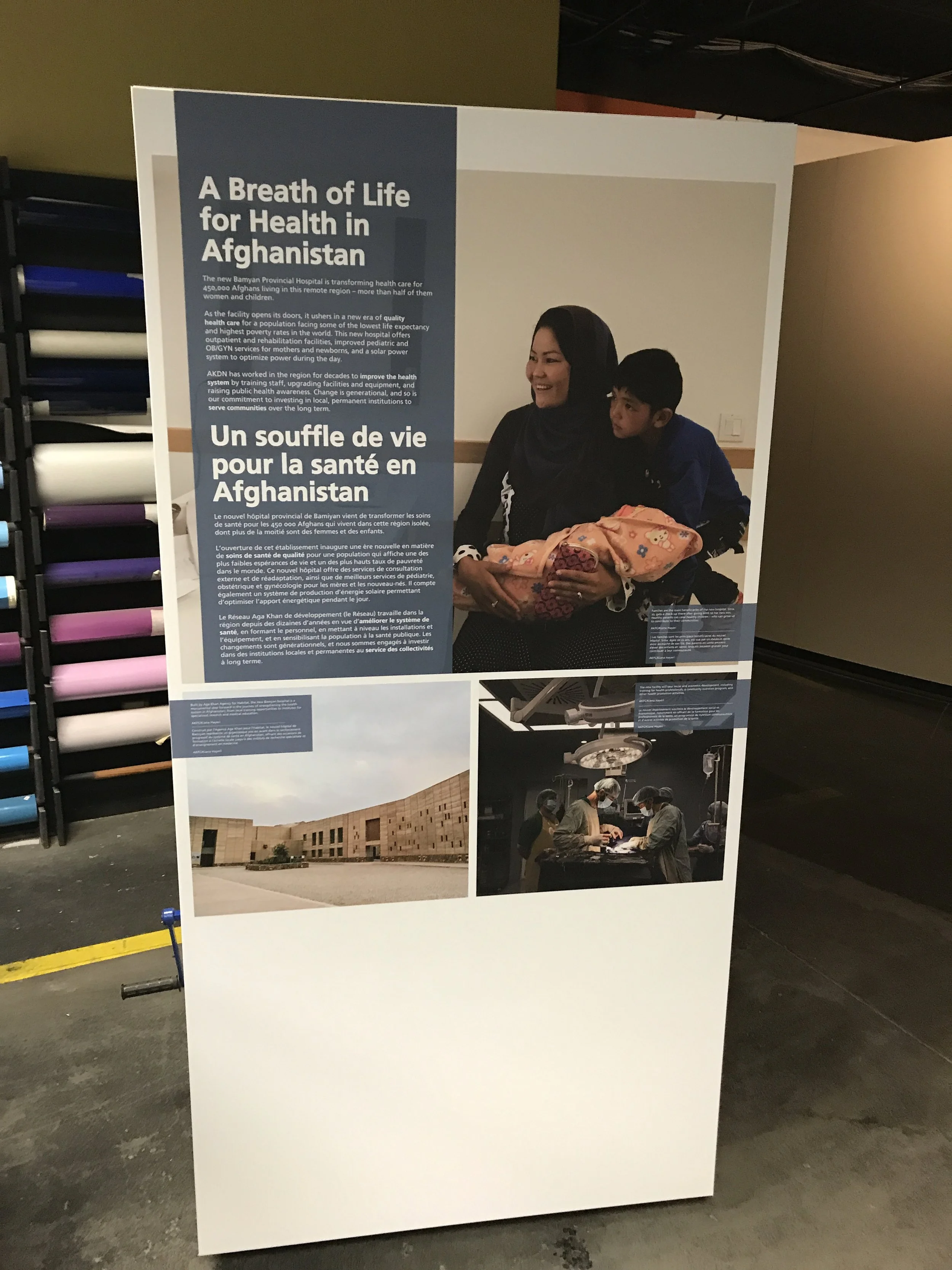 Monolith Columns (05.30.17) (1).JPG