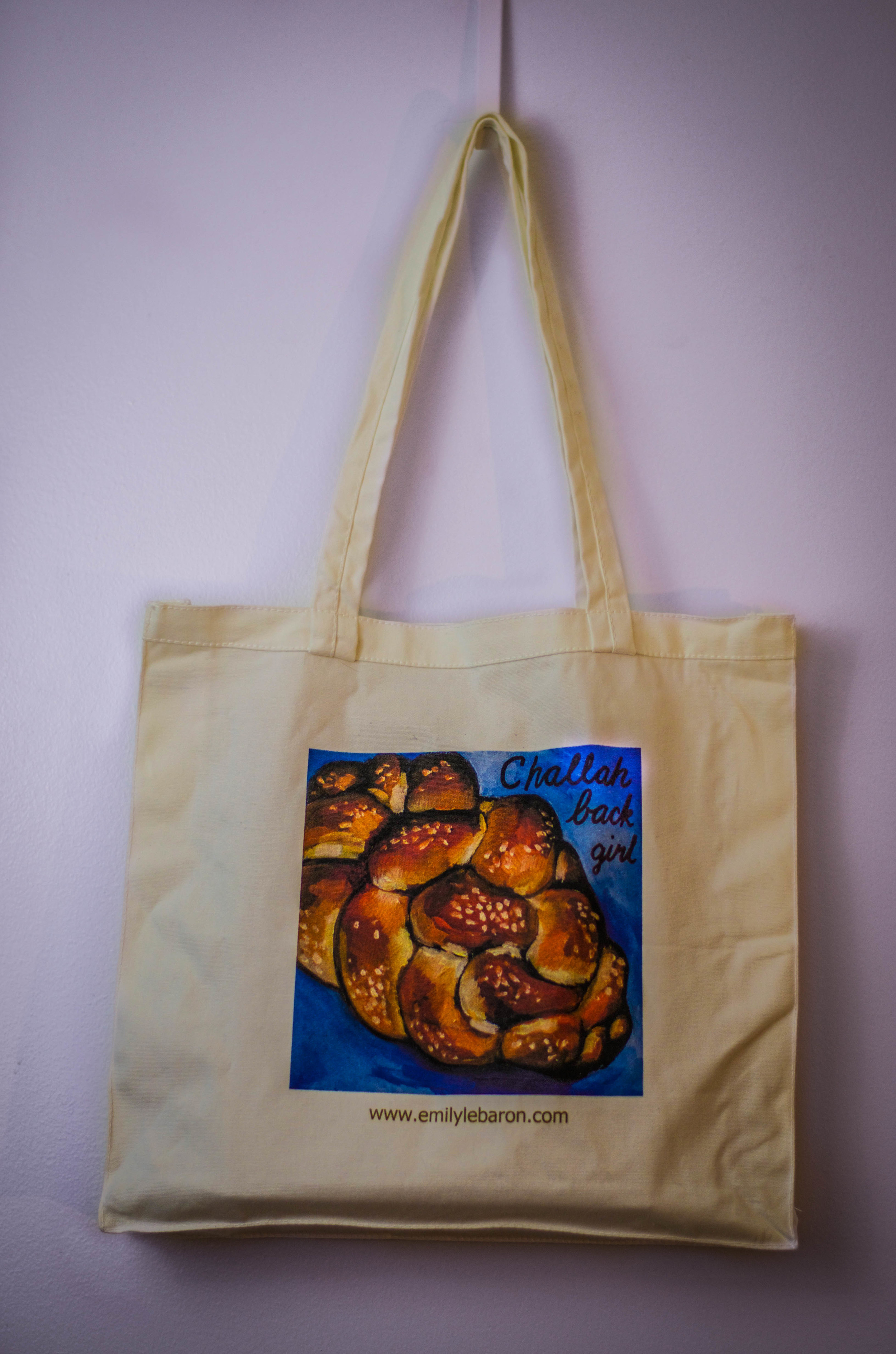 challahbag2.jpg