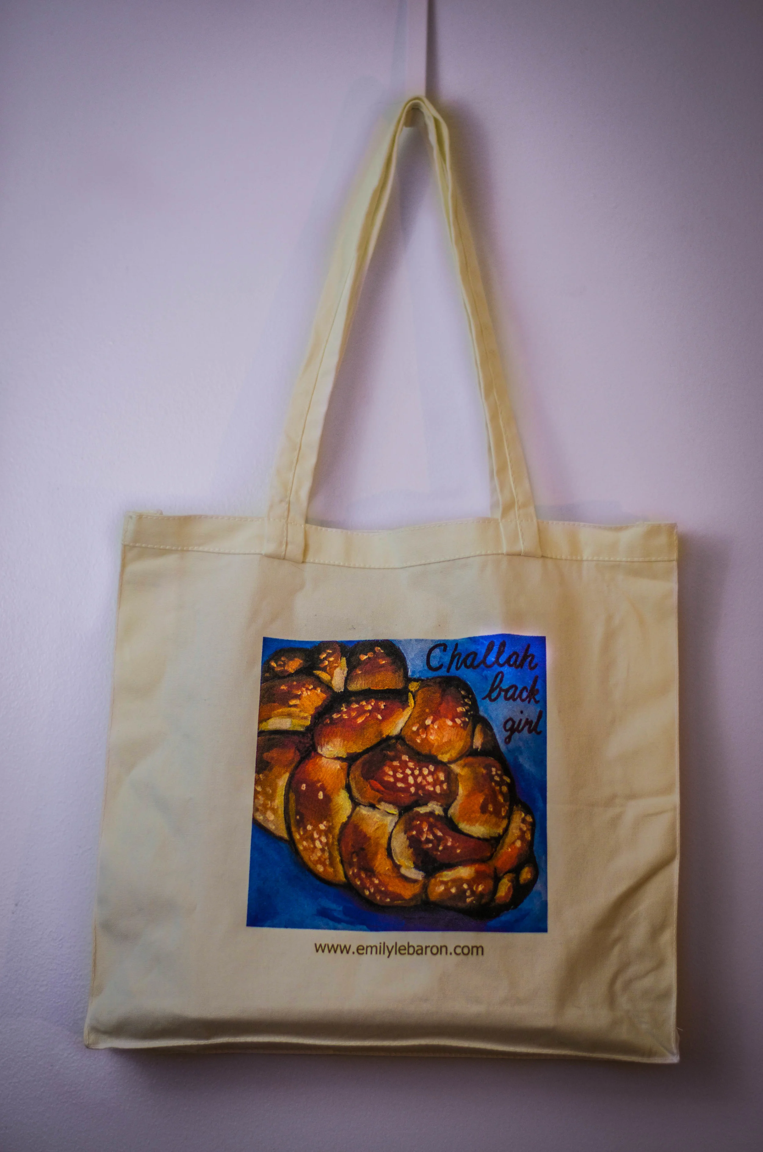 challahbag2.jpg