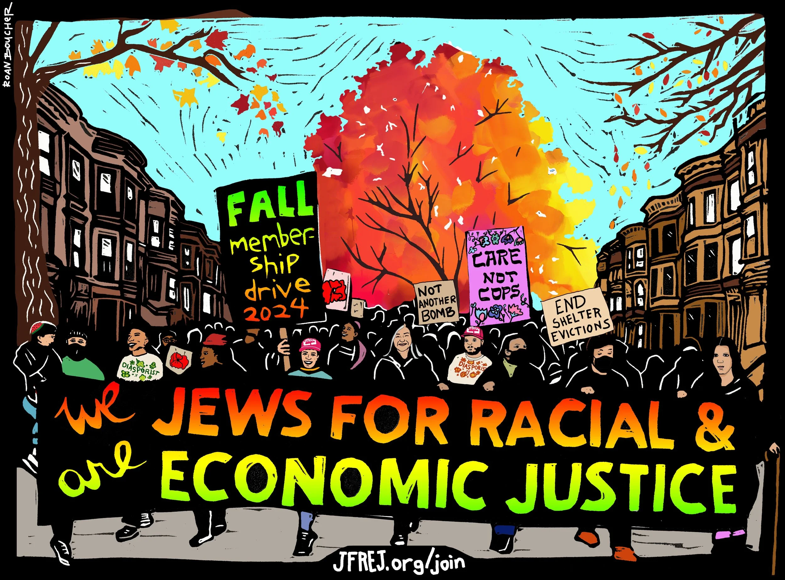 JFREJ Fall Membership Drive