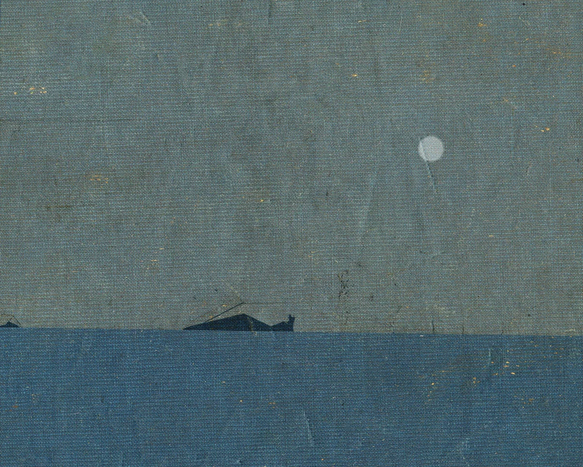 Still Sea