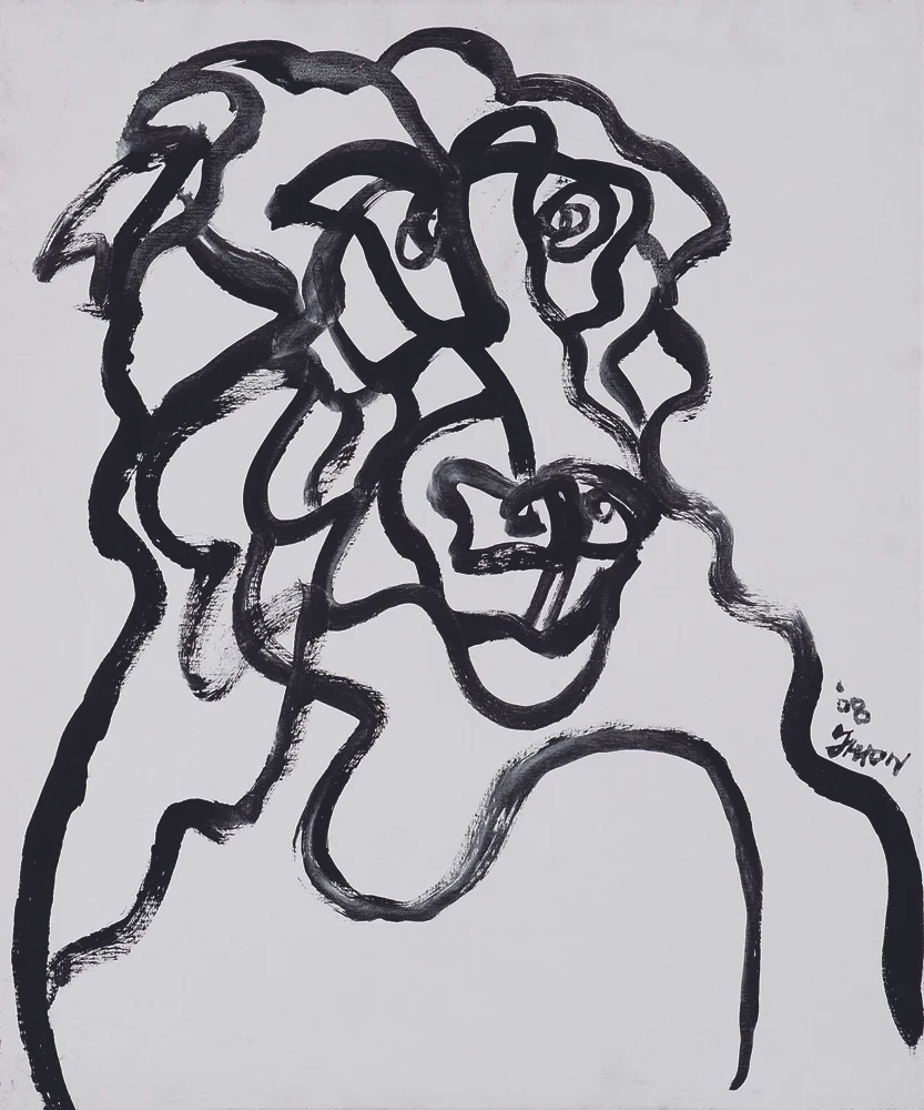 動物系列 - 猴 Animal Series - Monkey 72.5x61cm 2007 壓克力‧畫布 Acrylic on Canvas (1).jpg