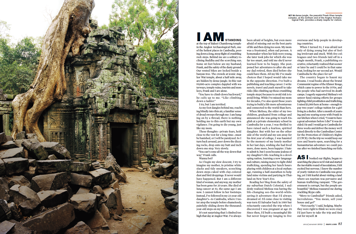 Screen shot 2014-09-12 at 9.20.20 AM.png