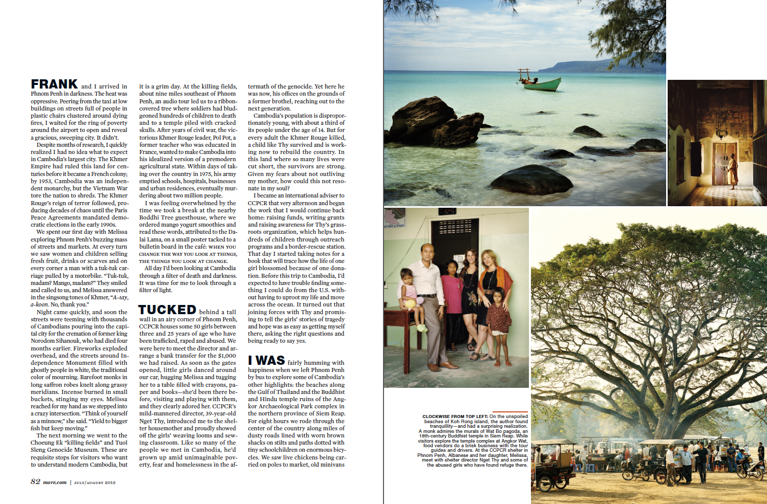 Screen shot 2014-09-12 at 9.20.31 AM.png