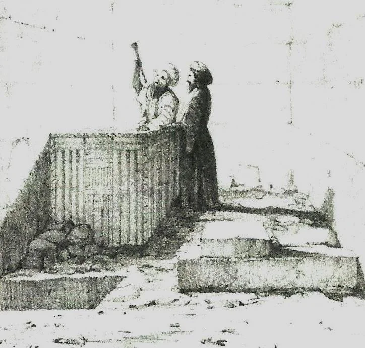 This and the other illustration below from
Colonel Vyse’s book are the only known record of the sarcophagus of Menkaure.
Although seemingly austere by comparison with later Egyptian
sarcophagi, it is of great importance for its age - almost 1200 years older, for example,
than the sarcophagi of Tutankhamun - and as one of the best exemplars of
the architectural style of decoration prevalent in the Old Kingdom.