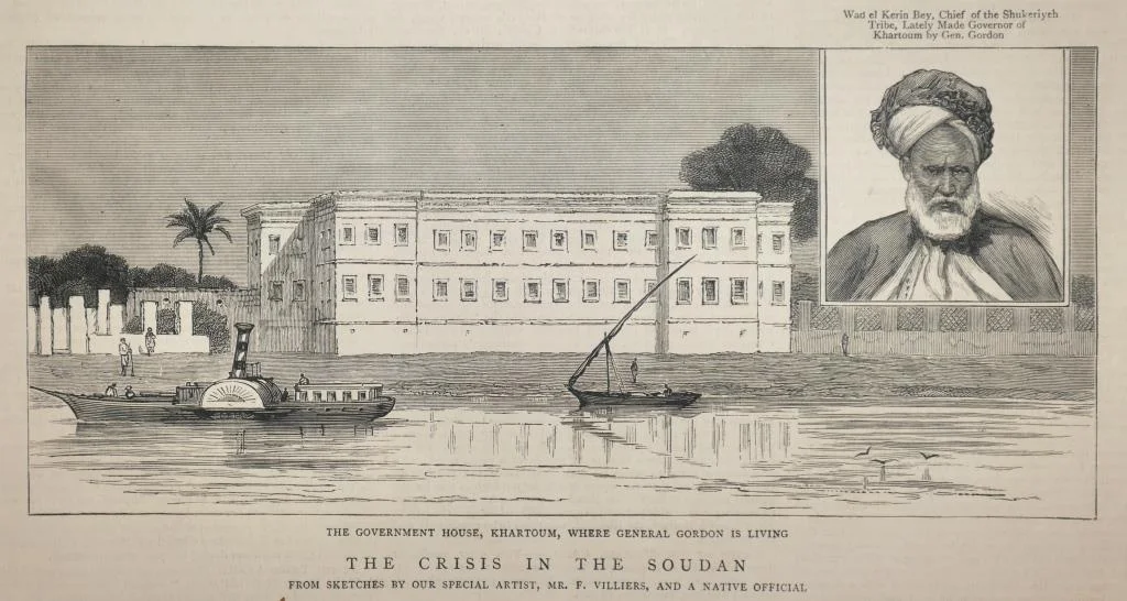 This engraving from The Graphic of 3 May 1884 gives a rare image of Government House, Khartoum - the Governor's Palace - as it looked during Gordon's occupation, including the entrance compound to the left and the muddy foreshore of the Nile at low water. The palace was used by the Mahdist forces during their years of occupation following the death of Gordon, and after the British reconquest in 1898 was demolished and replaced with a more lavish building.