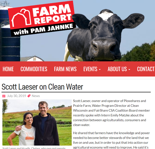 FarmReport.png