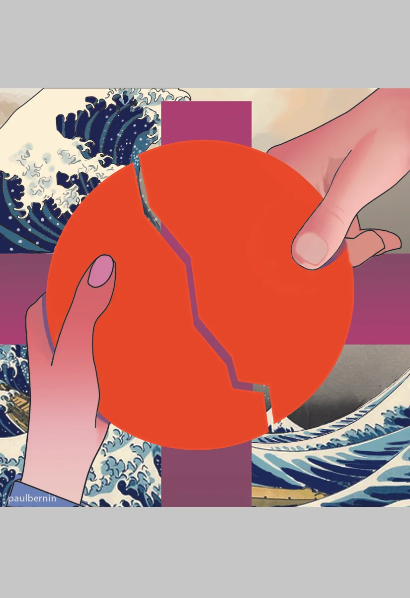 tsunami.jpeg