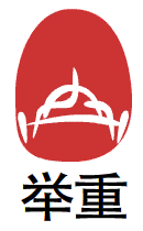 wei.gif