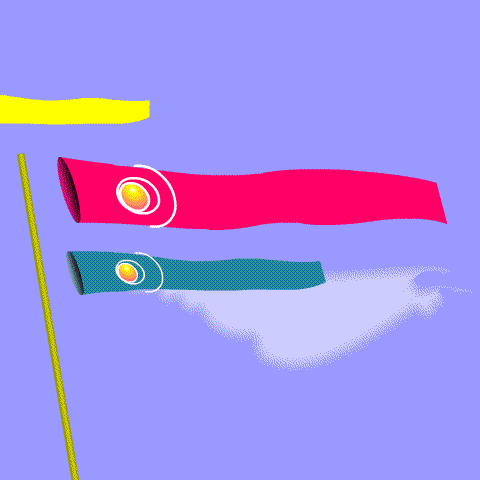 koi_480x480.gif