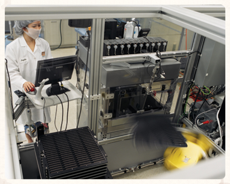 BioRad Processing System