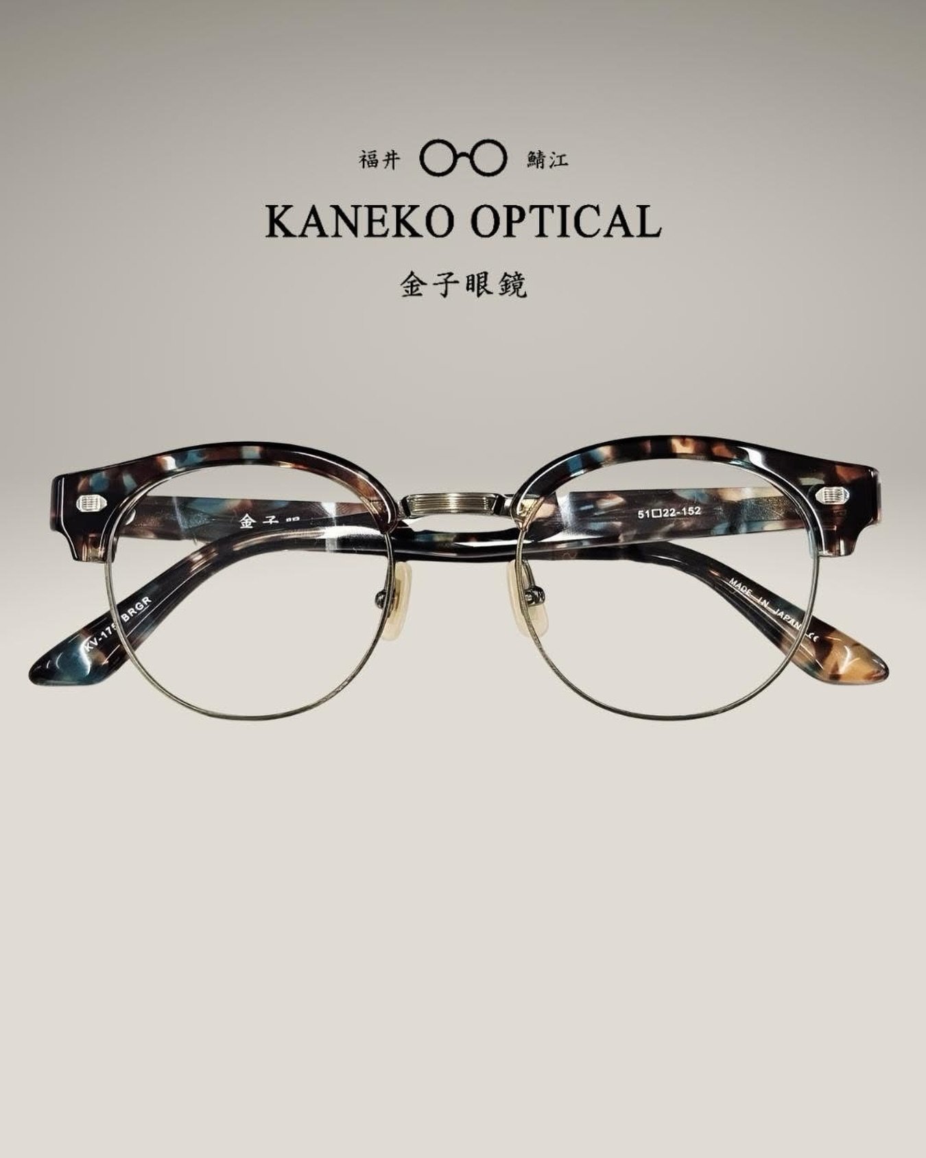 #repost &bull; @kanekoopticalparis ✨ Kaneko KV 175 
Dans la m&ecirc;me veine que la KV 174, le mod&egrave;le KV 175 se distingue par ses formes plus arrondies et un design iconique.
.
✨ Kaneko KV 175
In the same spirit as the KV 174, the KV 175 s