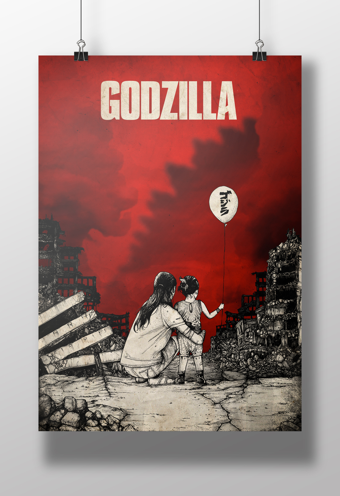 Godzilla-01.jpg