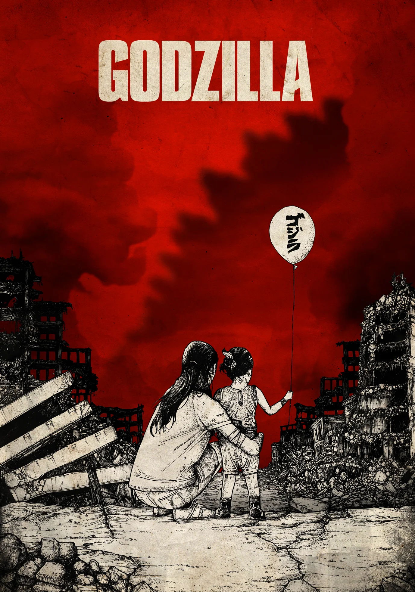 Godzilla-02.jpg