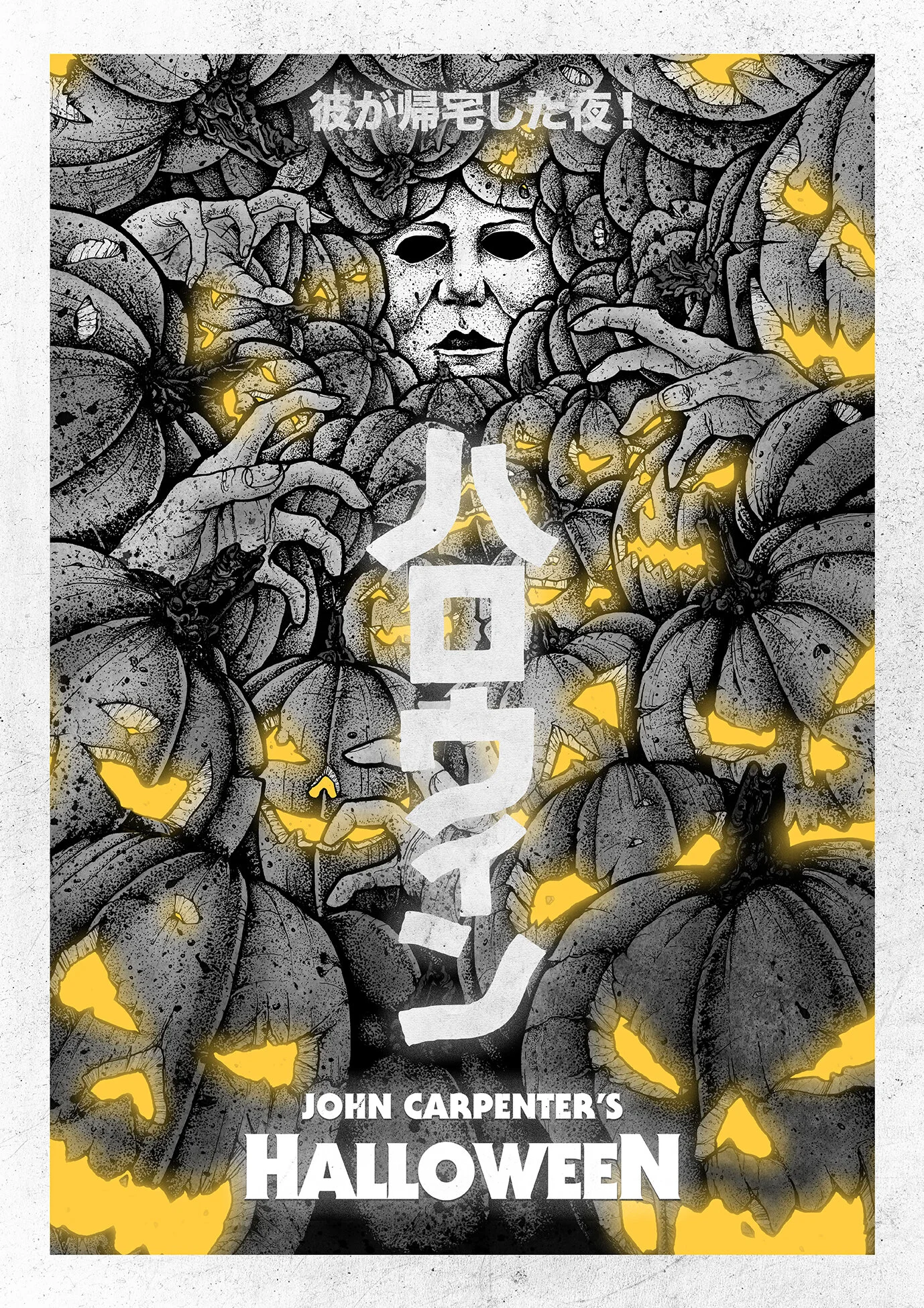 Halloween01.jpg