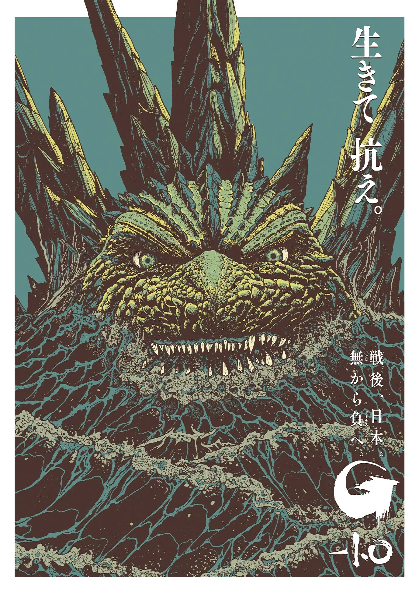 G_SEA_01.jpg